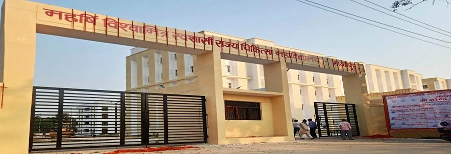 autonomous-state-medical-college-society